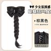 Peluca Kony Nueva Peluca Estilo Chino Trenzas para Mujer con Pinza de Moño Cola de Caballo Trenzada, Cabello Trenzado con Sentido de Estilo, Trenza Única