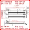 Accesorios para máquinas expendedoras: cinta transportadora de seguimiento, canal de mercancías, correa síncrona, canal de entrega, cinta de lona, plástico PVC con motor