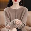 Cardigan de Lana Tejida Nuevo Primavera 2023 para Mujer Cuello Redondo Chaqueta Delgada Prenda de Primera Línea Punto Osmanthus Top de Cachemira