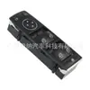 2049055302 Adecuado para Mercedes-Benz W204 W212 Interruptor de Elevalunas Eléctrico