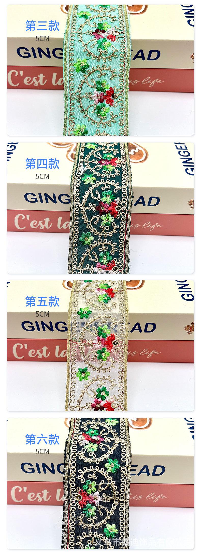 详情_02.jpg