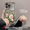 Adecuado para funda de teléfono Apple 15, Cadena de Flor de Cristal para iPhone 14 Pro, 13/17 Plateado Galvanizado, 16 Cobertura Total Anticaídas