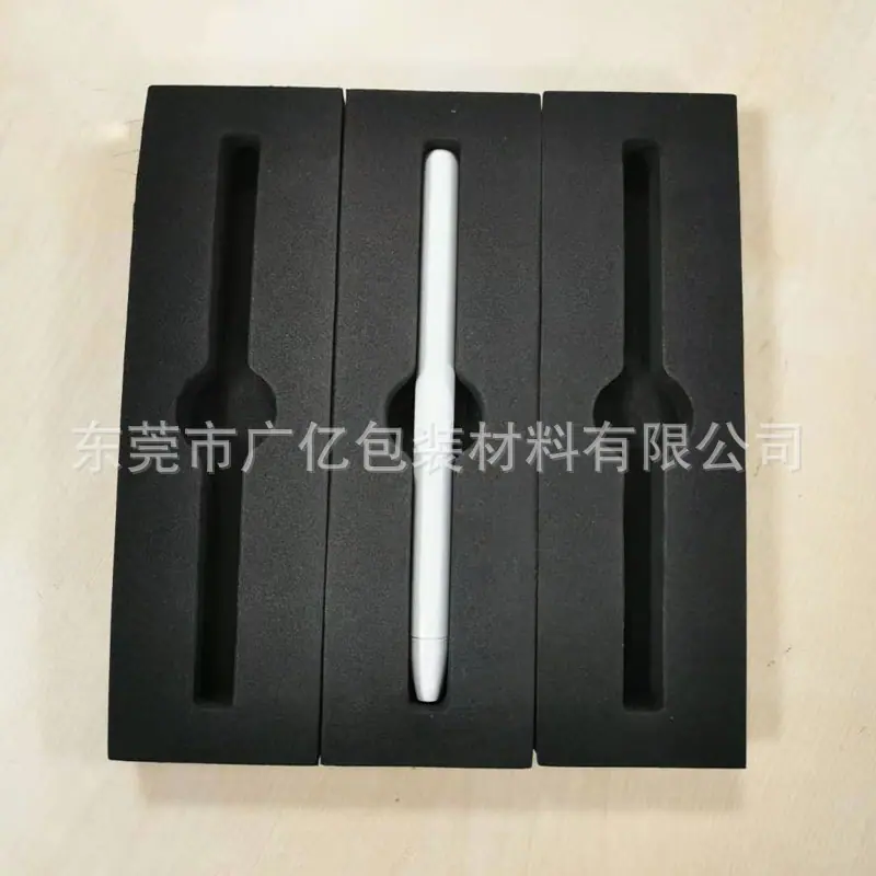 eva笔套内衬-二合一冲压成型202011.jpg