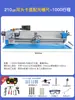 210 Torno de Metal Pequeno Instrumento Doméstico Máquina Ferramenta para Metalurgia e Marcenaria Máquina de Reparo de Hastes Máquina de Contas de Oração Mini Torno Outros