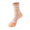 Calcetines Deportivos Zhuji para Mujer, de Media Pantorrilla, Antiolor, Profesionales para Correr, Fitness, Bádminton, Senderismo, Calcetines Largos con Suela Especial de Rizo