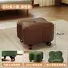 Banqueta pequena com rodas universal para casa banqueta baixa de madeira maciça para sala de estar com rodas banqueta de couro nova mesa de centro banqueta deslizante