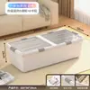 Caja de almacenamiento debajo de la cama para el hogar, plana, con ruedas, tipo cajón, para ropa, edredones, organizador transparente, caja de almacenamiento debajo de la cama, caja de almacenamiento