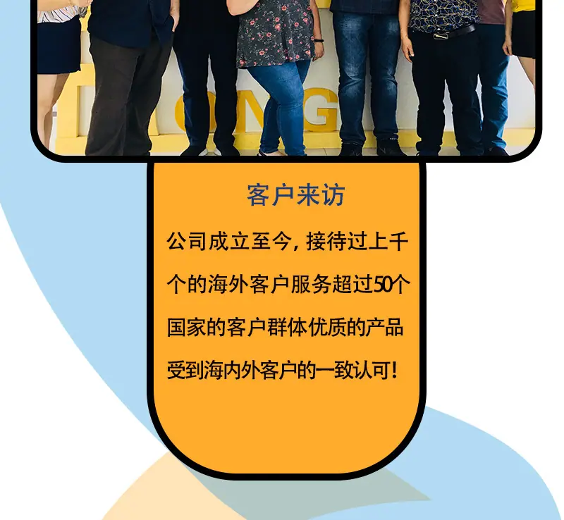 资质长图_10.jpg