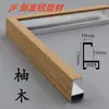 Marco de aleación de aluminio Jianfa para pintura al óleo marco de póster publicitario elevador marco de certificado marco de fotos de metal fábrica de líneas venta directa al por mayor