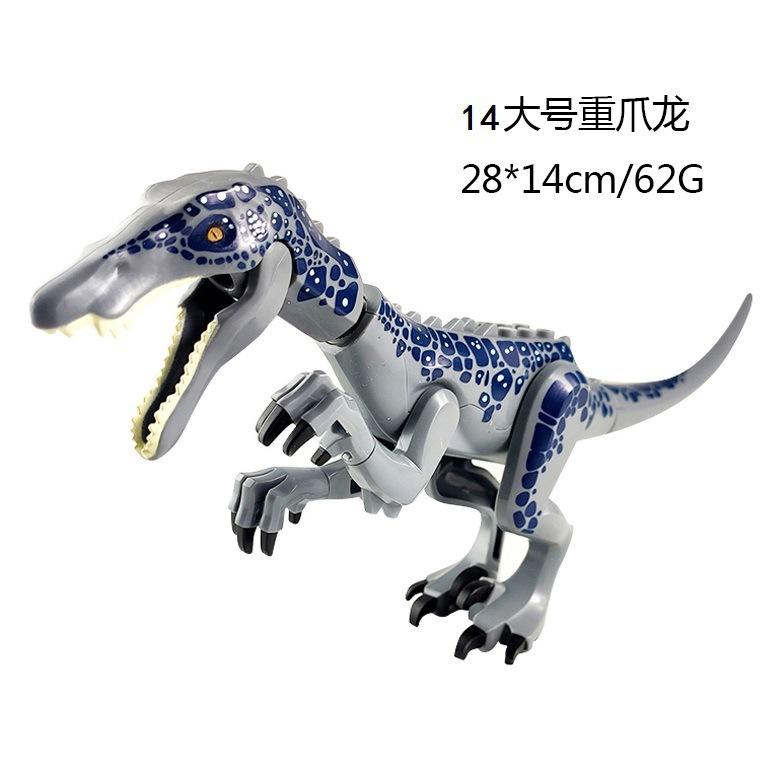 大号14