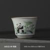 Taza de Té Ru Kiln Abertura Película Puede Elevar Taza de Degustación de Té Hogar Porcelana Ru Taza Individual Juego de Té Kung Fu Jaula de Té Tazón de Té Pequeño Taza para Oler el Aroma