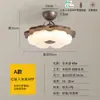 Iluminación LED de estilo vintage, lámpara de techo color crema que protege los ojos, lámpara de espectro completo para habitación infantil, lámpara de dormitorio, accesorios de iluminación para toda la casa