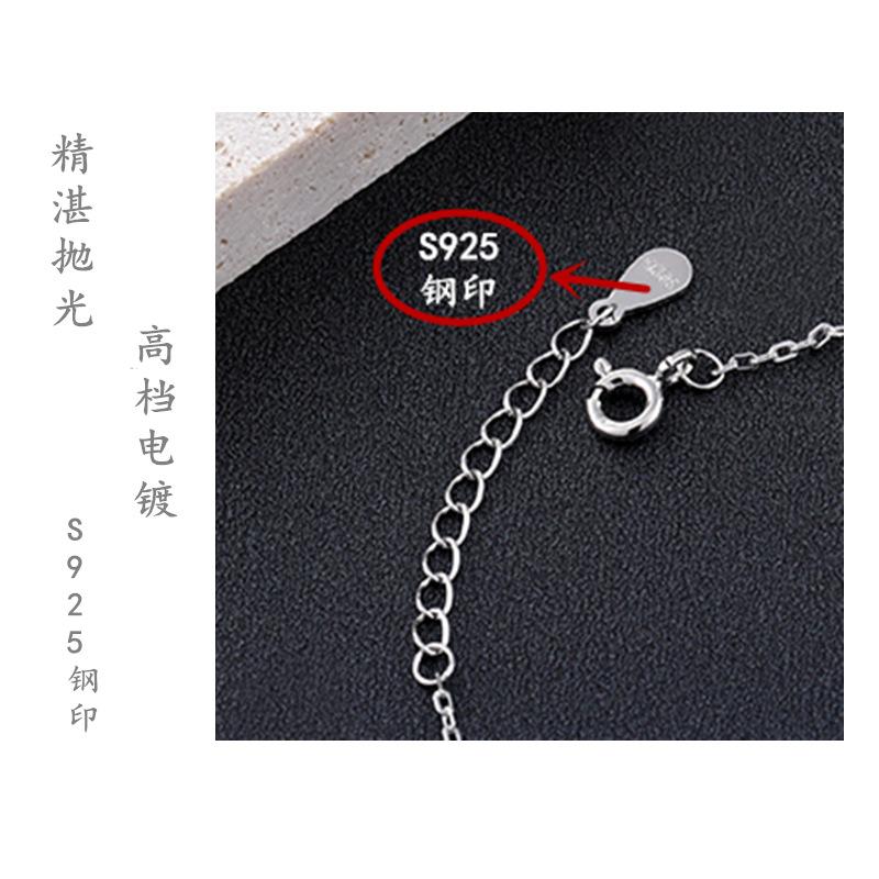 925钢印_副本