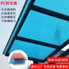 Toldo de techo para invernadero, toldo de techo, invernadero de nido de abeja de 8 mm, panel solar transparente de policarbonato hueco, personalización del fabricante