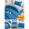 Juego de ropa de cama de tres piezas para dormitorio estudiantil 90x190 funda de edredón de algodón puro, sábana bajera, juego completo para literas, gris oscuro, resistente a la suciedad