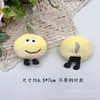 Nuevo Broche de Peluche Creativo de Comida, pan pequeño, tostada, al por mayor, lindo colgante para bolso estilo japonés, accesorios para ropa