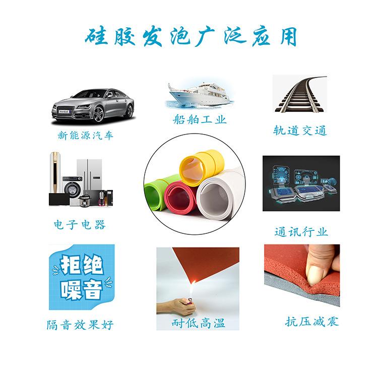 未标题-1(6)