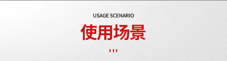 内页_10.jpg