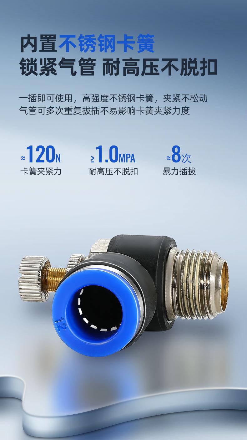 详情_06.jpg