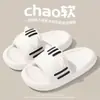 Nuevas Pantuflas de Verano 2026, Lindas Pantuflas de Gato de Verano para Mujer, de Interior/Exterior, Modernas, con Suela Gruesa, Antideslizantes, Antiolor, de Dibujos Animados