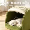 Casa de cachorro para aquecimento no inverno, design semi-fechado para cães de porte médio a grande, proporcionando um espaço de dormir seguro e confortável. Cama para cachorro, cama para gato e design removível e lavável