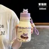 Nueva taza aislada con temática de dibujos animados, linda y adorable, con pajita, perfecta para estudiantes; es pequeño, portátil y tiene un asa para transportarlo fácilmente