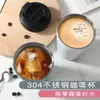 Copo Térmico Americano Transfronteiriço Aço Inoxidável 304 Copo de Café a Vácuo Copo de Água para Escritório Outdoor Carro Copo de Presente Atacado