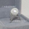 Moda Lujo Ligero Otoño e Invierno Anillo de Perlas Flor Trompeta Anillo de Dedo Joker Elegante Cuenta Joyería de Mano Suministro en Vivo Venta al por Mayor