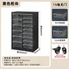 Gabinete de Almacenamiento con Cajones, Gabinete de Almacenamiento para Cosméticos, Gabinete de Almacenamiento de Múltiples Niveles para Snacks y Juguetes en el Dormitorio y la Sala de Estar, de Pie