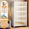 Estante de Livros com Porta de Vidro de Aço para Casa à Prova de Poeira Estante para Livros Infantis Gabinete de Exibição de Figuras de Espaço com Luz Gabinete Ita Gabinete de Lata