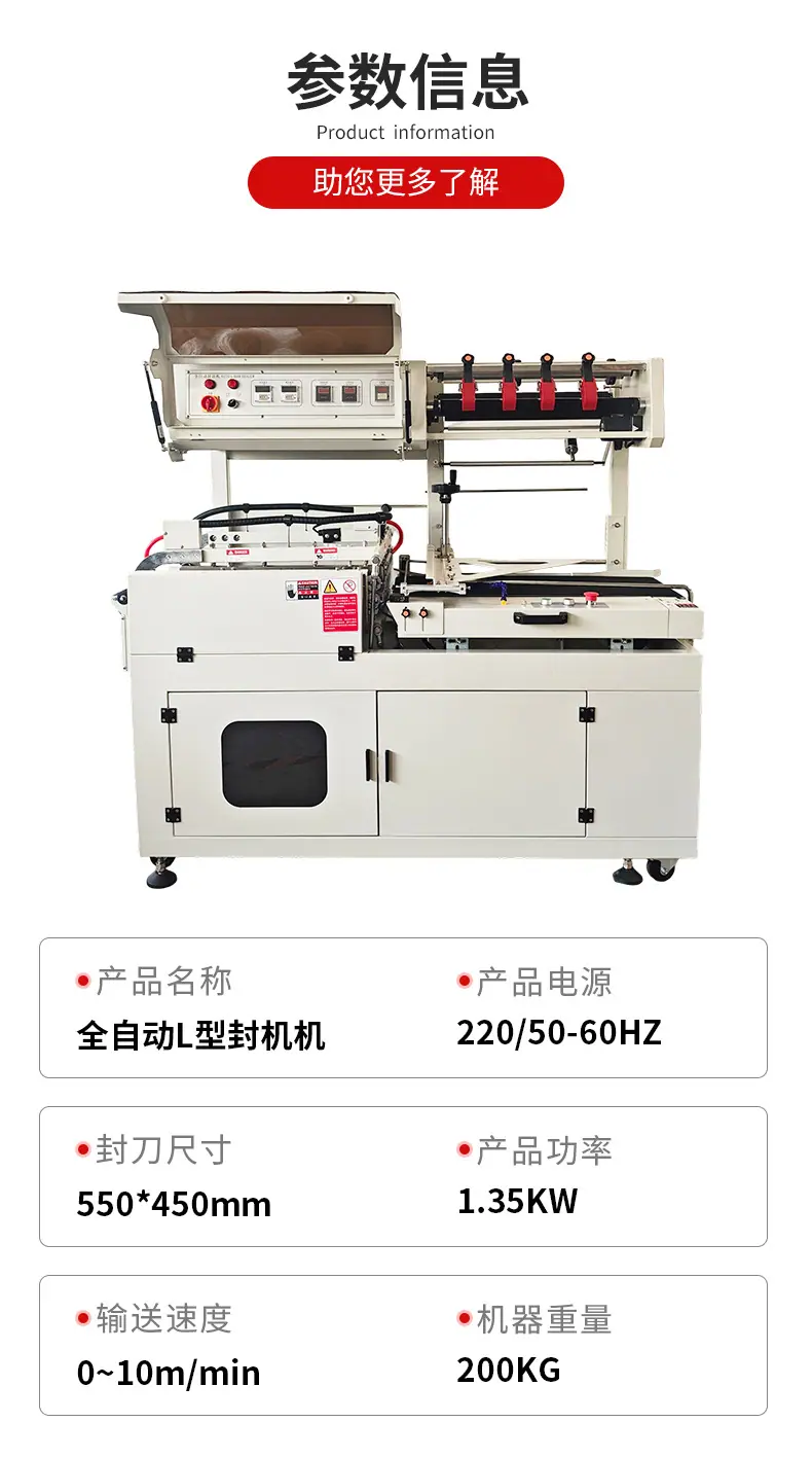 详情页111_10.jpg