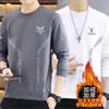 360gMoletom Masculino Estilo Outono/Inverno Veludo Plus Engrossado Solto Versátil Tendência Pulôver Gola Redonda Top Casual