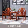 Conjunto de Seis Peças para Hall em Madeira Maciça Mesa Console Mesa de Altar Hall Rústico Treliça de Abacaxi Clássica Chinesa Imitação de Jacarandá Mesa dos Oito Imortais Combinação