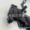 28910-03Ha0 2891003Ha0 29015-03Ha0 Es Adecuado para Válvula Electrónica Canister de Carbón Hyundai Kia