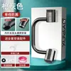 Extensor de Grifo Universal Robótico Transfronterizo con Caño Giratorio, Protector Antisalpicaduras de Acero Inoxidable 304 para Lavabo