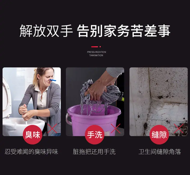 妇洗器详情_03.jpg