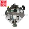 5462079 apto para motor diésel bomba de combustible common rail de alta presión conjunto de bomba de inyección de combustible suministro de alta calidad