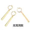 @Oferta Especial Brincos Estilo Zoro de One Piece para Mulheres, Presilhas de Orelha Zoro, Brincos Sem Furo [Peça Única]
