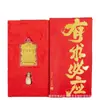 Pegatinas Adhesivas para Teléfono del Dios Dragón de la Riqueza de la Montaña Wutai, Colgante Rey Dragón Guangji, Sobres Rojos para Eventos, Regalos de Lámina de Oro