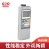 Termómetro Sensor de Pantalla Digital de Alta Definición Portátil de Punto Más Vendido 8080-00 05 Termómetro Sato Sato