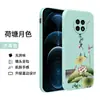 Aplicable a la funda del teléfono móvil Huawei Honor X20 funda de silicona protectora honorX20 cabeza 5G todo incluido NTN uno AN20 protección