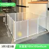 Valla para mascotas DIY valla portátil para animales pequeños valla para patio valla de aislamiento de combinación libre para interior y exterior jaula para perros