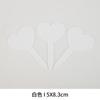 Placa de Identificação para Plantas Florais Suculentas Tipo Amor de Jardim Placa de Identificação de Plástico Colorida à Prova d'Água com Logo Galvanizado