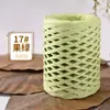 Hilo de Papel Washi de una Sola Hebra Transfronterizo 2cm Hilo de Paja de Algodón Tejido a Mano Sombrero Bolsa Hilo de Verano Hilo de Paja de Rafia Algodón 100g