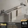 Estante para toallas de baño transfronterizo sin perforaciones montado en la pared estante para inodoro estante de almacenamiento de toallas para lavabo venta al por mayor