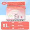 Amazon Transfronterizo Pañales para Perros Teddy Bichon Pañales para Perro Macho Perro Hembra Período Menstrual Pantalones de Ponerse Pañales para Mascotas