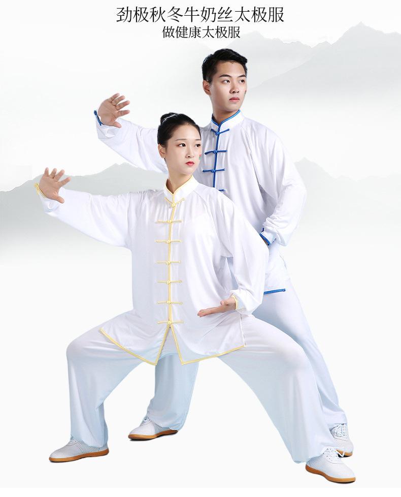 20牛奶丝_06.jpg?x-oss-process=image/format,png