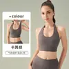 Top de yoga feminino com gola halter, coleção de outono, design de peça única com sutiã embutido, adequado para esportes e yoga