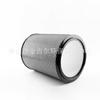 Adecuado para Accesorios del Purificador de Aire Dyson Bp03/Bp04, Filtro Hepa de Eliminación de Formaldehído, Carbón Activado