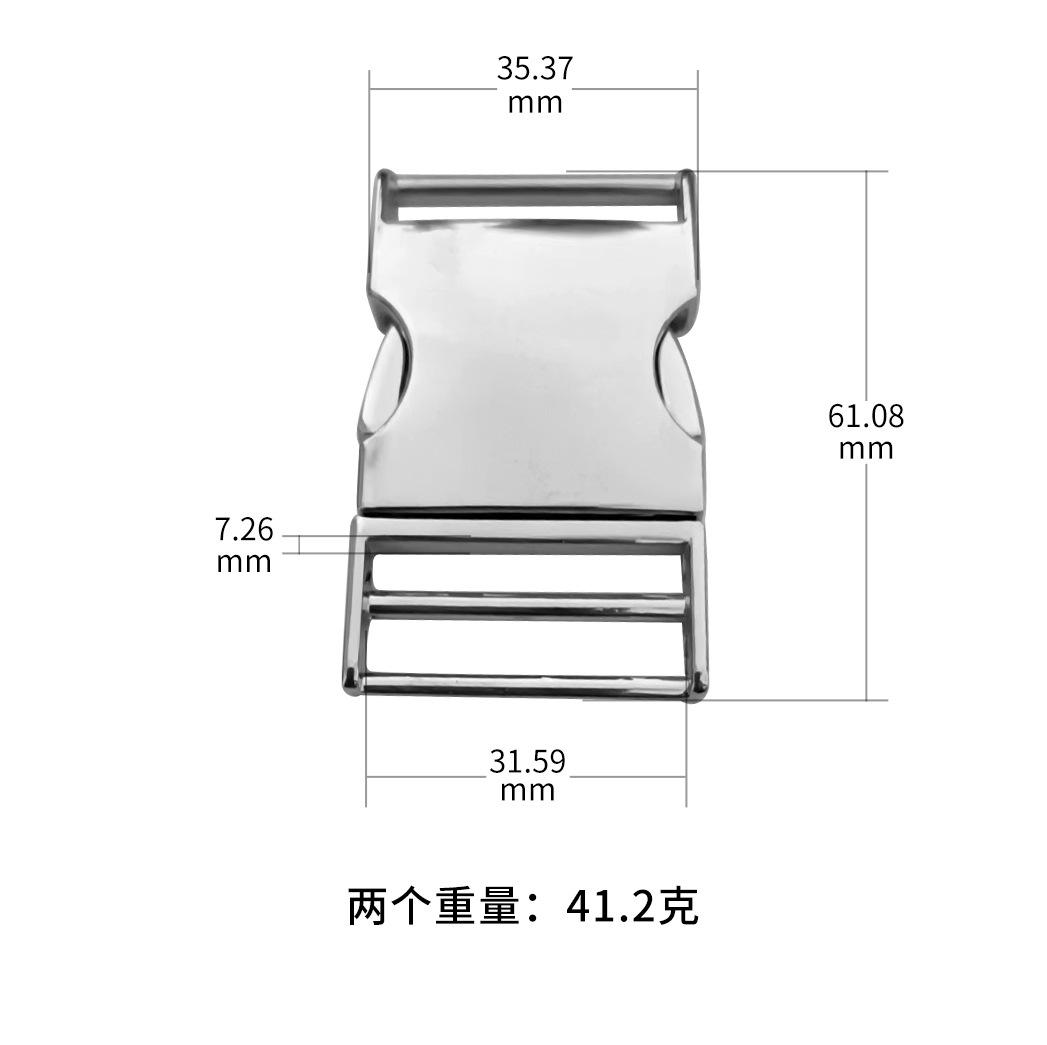寸2插扣00996